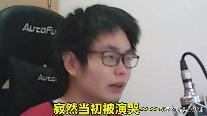 抖老板_抖老板怎么赚佣金真的假的