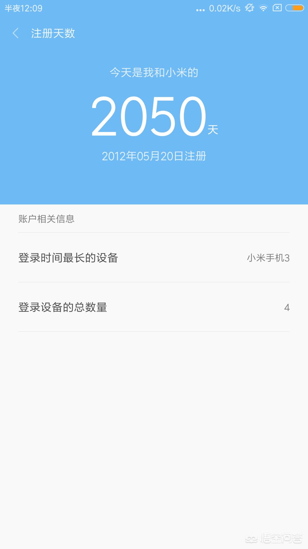 感恩季_感恩季任务向导在哪里