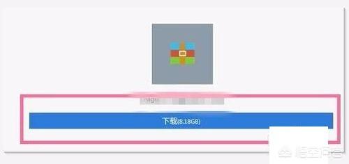 百度种子_凡人修仙传百度种子