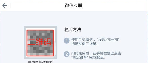 微信平台导航_微信平台导航怎么设置