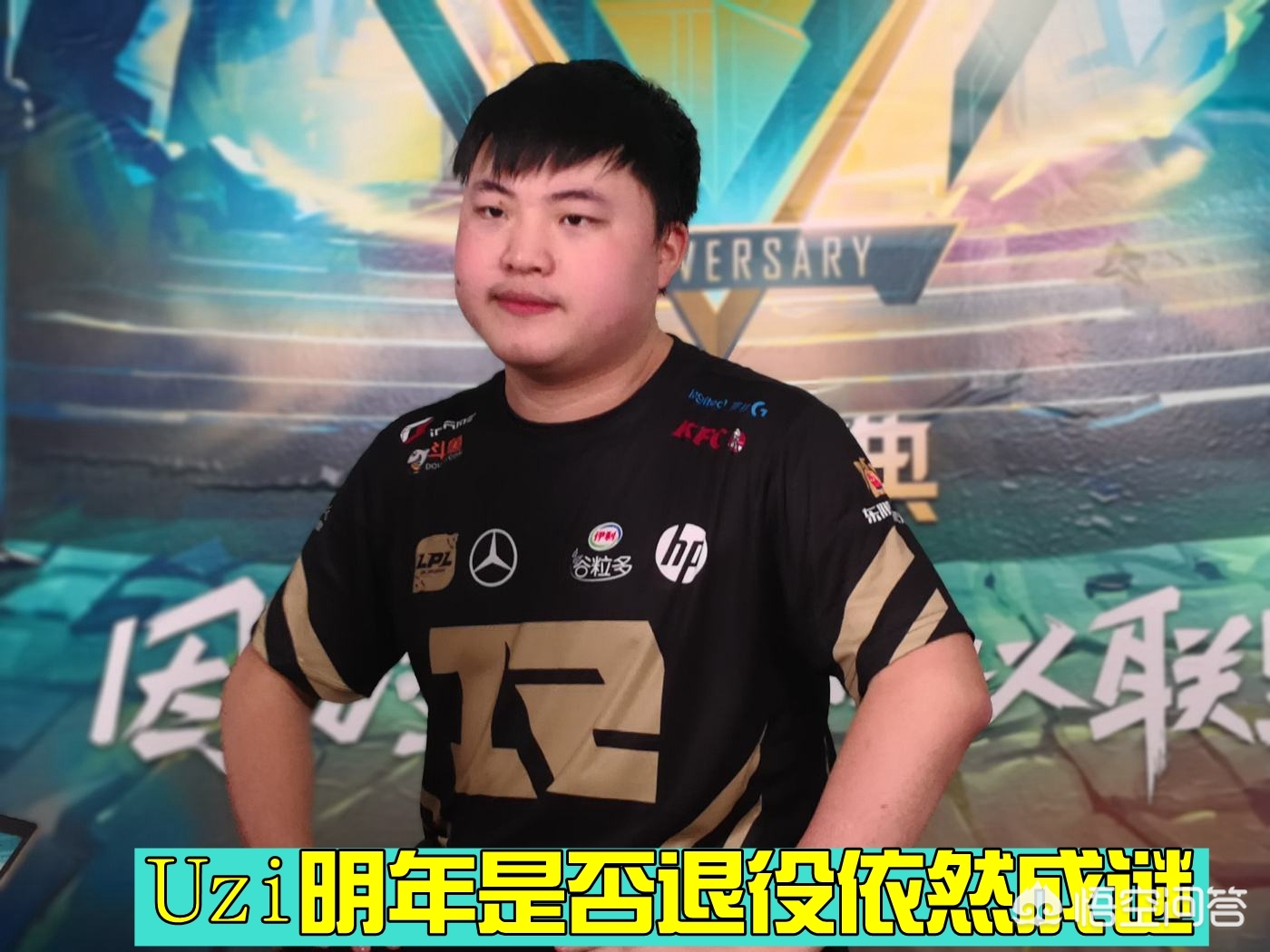 lol全明星解说_lol全明星解说投票