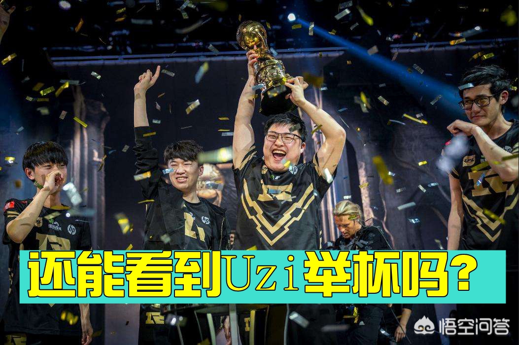 lol全明星解说_lol全明星解说投票