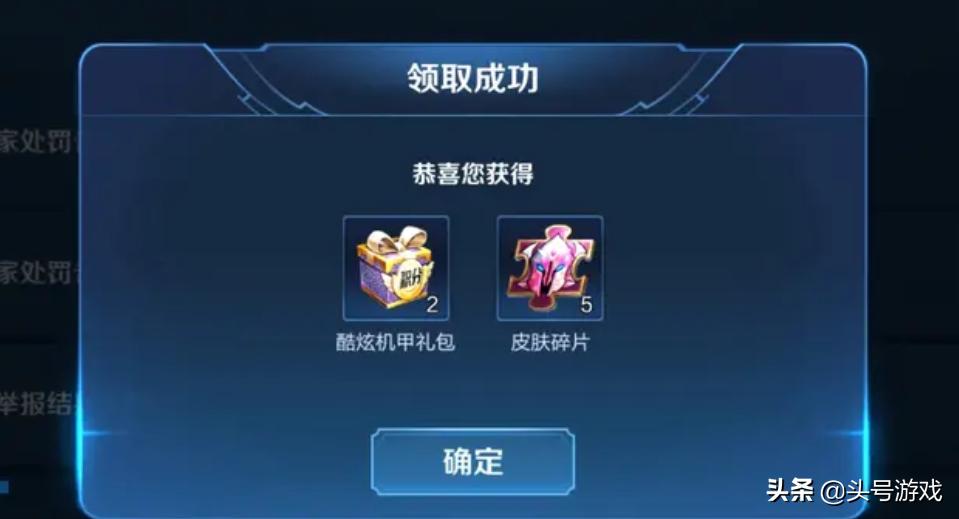 王者荣耀崩了_王者荣耀崩了进不去