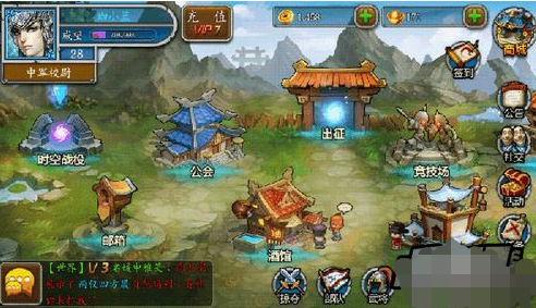 铁杆三国_铁杆三国礼包码