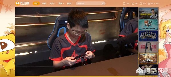 斗鱼虎牙合并_斗鱼虎牙合并了吗