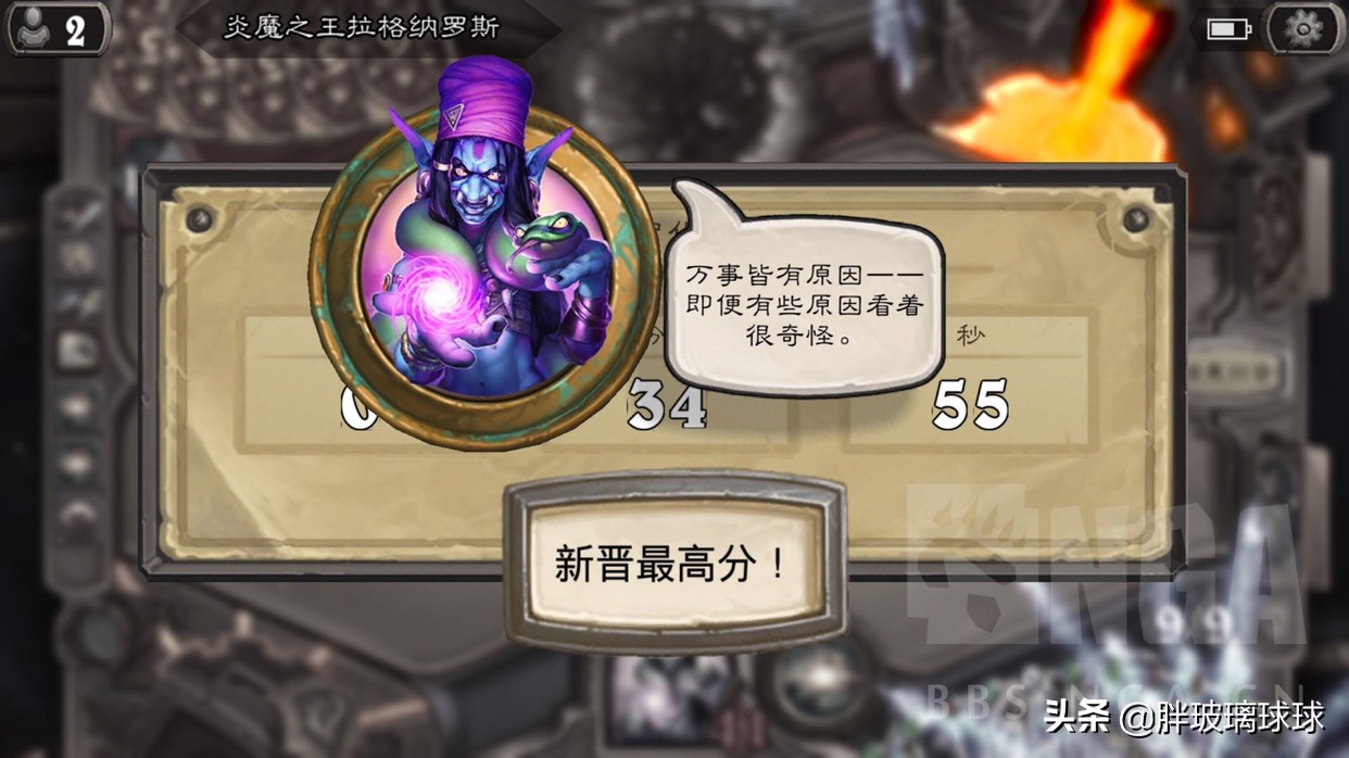 本周乱斗_本周乱斗卡组