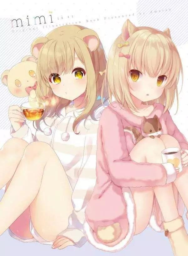 虫虫漫画免费观看在线漫画弹窗_虫虫漫画免费版图