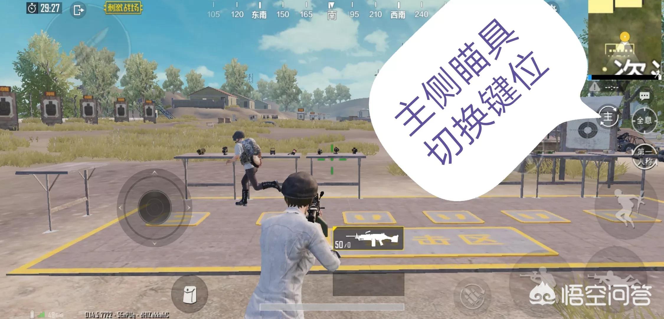 可以做污事的模拟器下载3D_