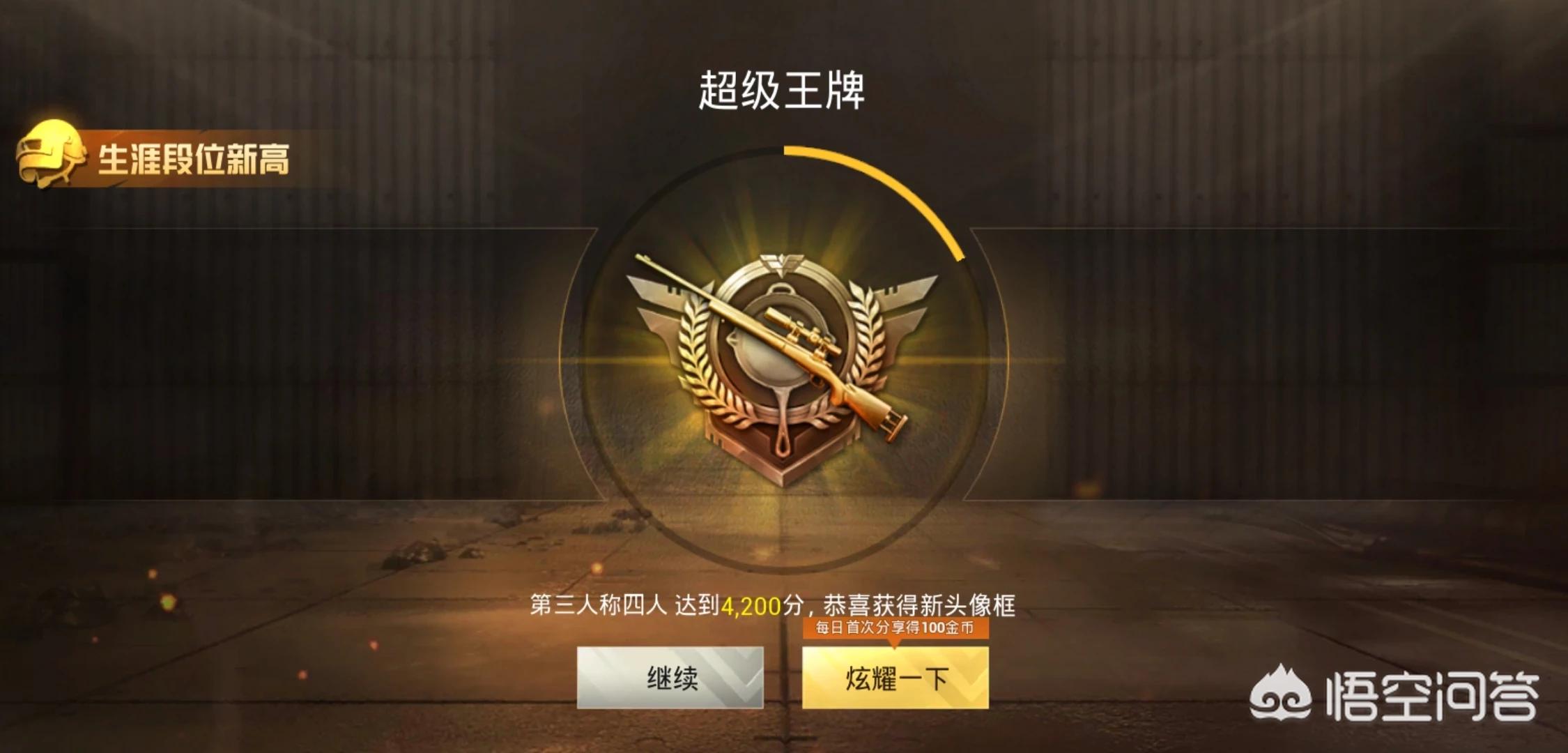 可以做污事的模拟器下载3D_