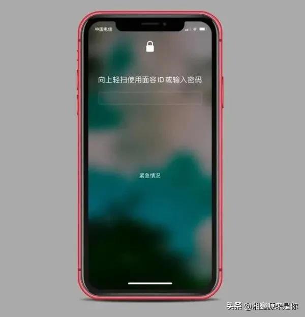 ios13.5_ios13.5.1怎么更新微信