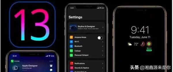 ios13.5_ios13.5.1怎么更新微信
