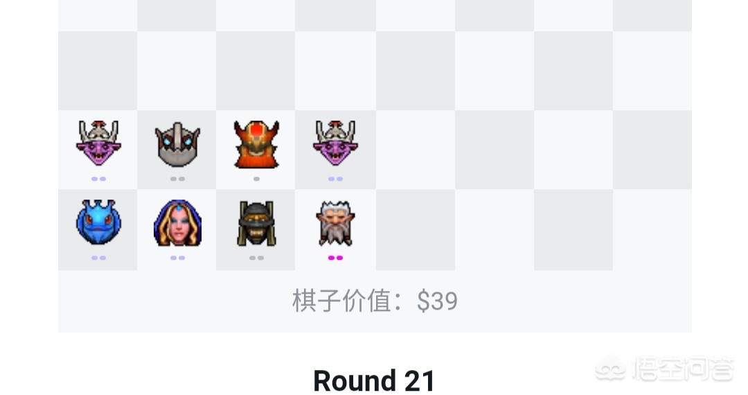 自走棋神族_自走棋神族和哪些冲突