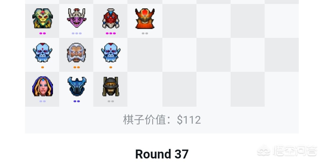 自走棋神族_自走棋神族和哪些冲突