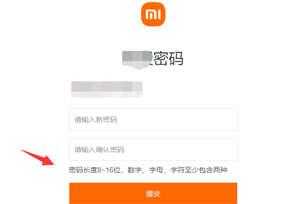 小米官网登录_小米官网登录入口 小米官网登录_小米官网登录入口