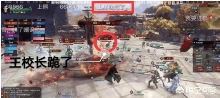 土豪战_土豪战卡组