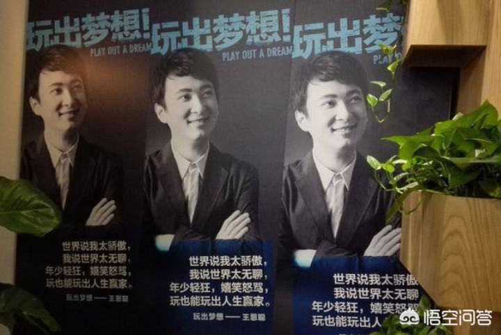 土豪战_土豪战卡组