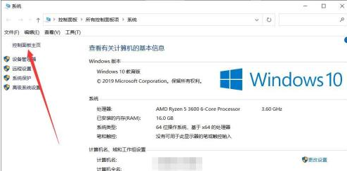 打开nvidia控制面板_打开nvidia控制面板很卡
