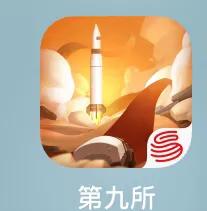 新火爆手游_火爆手游排行前十