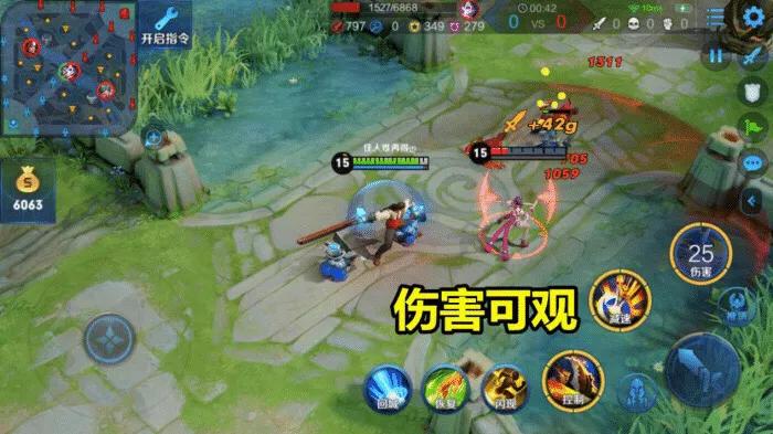 三冰_三冰火炉升级表