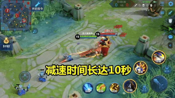 三冰_三冰火炉升级表