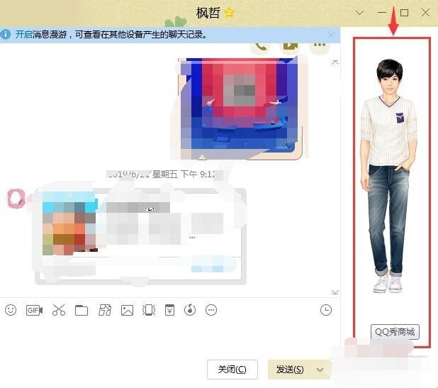 qq注册时间查询_qq注册时间查询入口