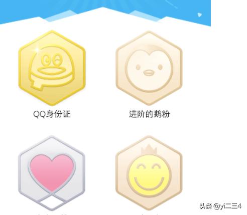 qq注册时间查询_qq注册时间查询入口