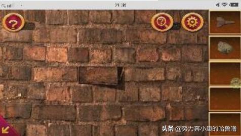 密室逃脱1攻略_蛋仔派对密室逃脱1攻略