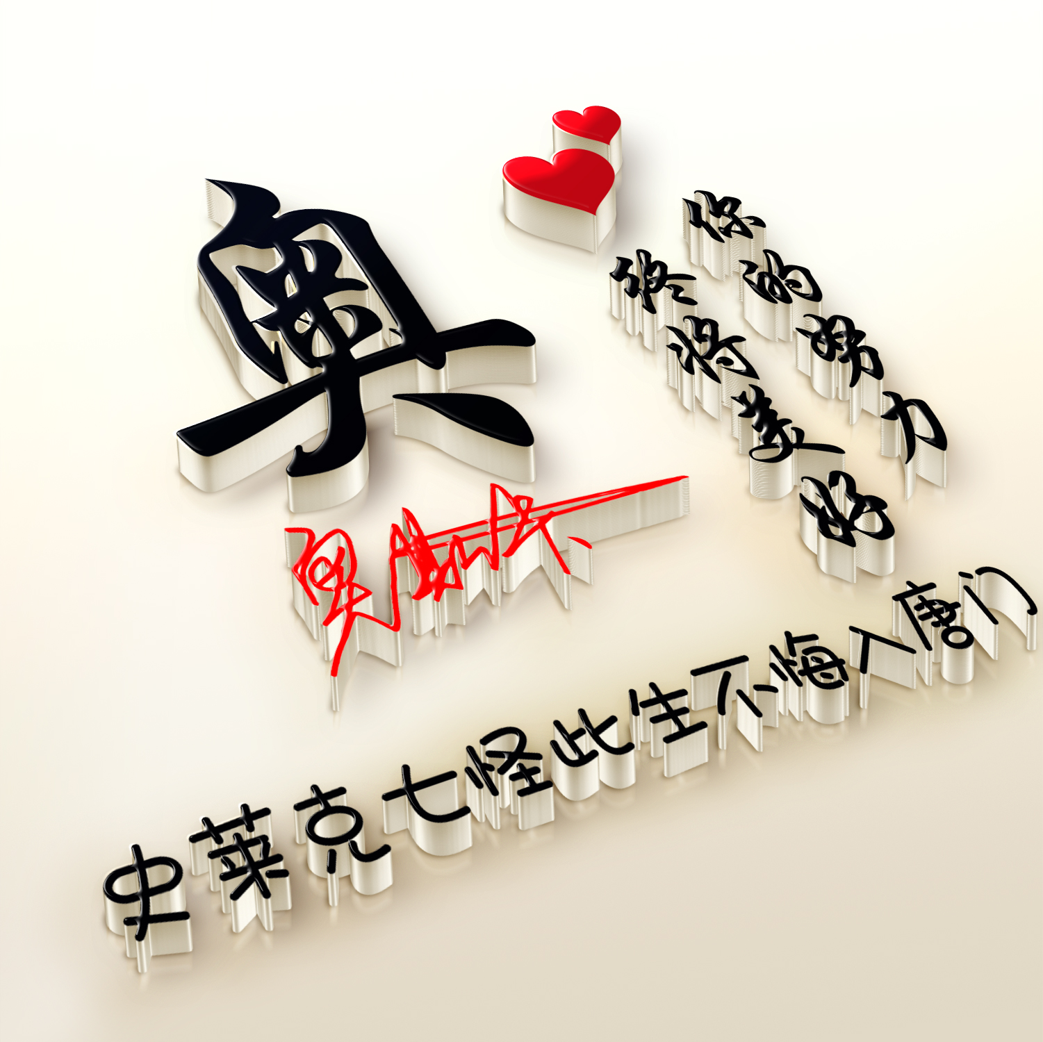 微信头像1_微信头像100张