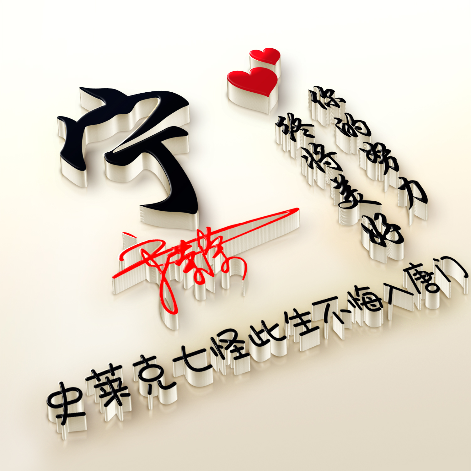 微信头像1_微信头像100张
