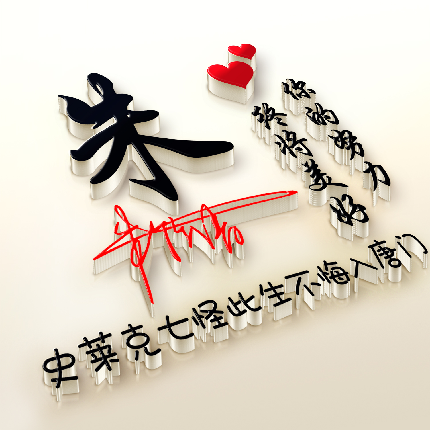 微信头像1_微信头像100张