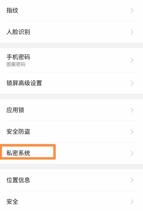私密浏览器免费版在线看视频下载_私密浏览器免费版在线看视频下载安装