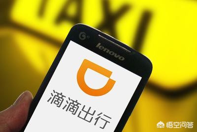 滴滴滴_滴滴滴滴滴滴哒哒哒是什么歌 滴滴滴_滴滴滴滴滴滴哒哒哒是什么歌