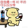 接入央行征信的花呗要关吗_接入央行征信的花呗要关吗前列之光