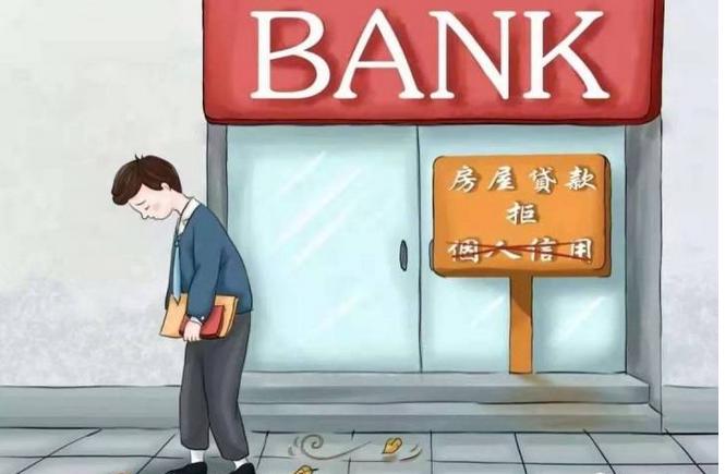 接入央行征信的花呗要关吗_接入央行征信的花呗要关吗前列之光