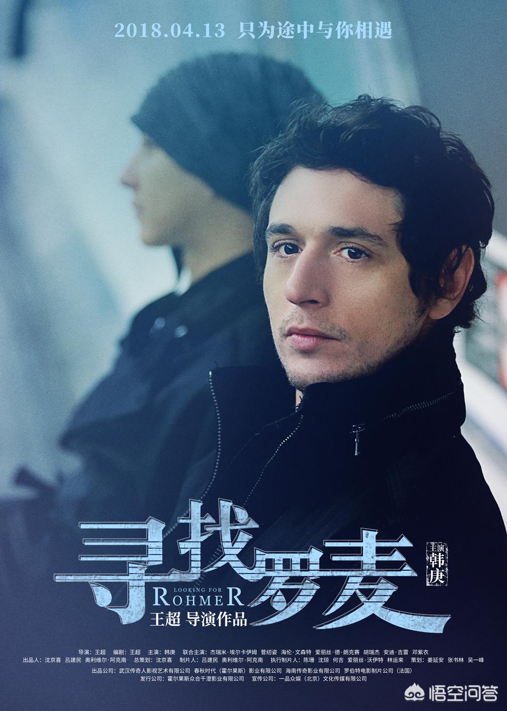 百度首支纪录片_百度首支纪录片在线观看 百度首支纪录片_百度首支纪录片在线观看