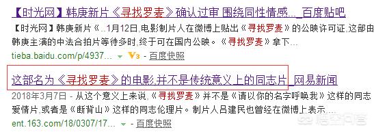 百度首支纪录片_百度首支纪录片在线观看 百度首支纪录片_百度首支纪录片在线观看