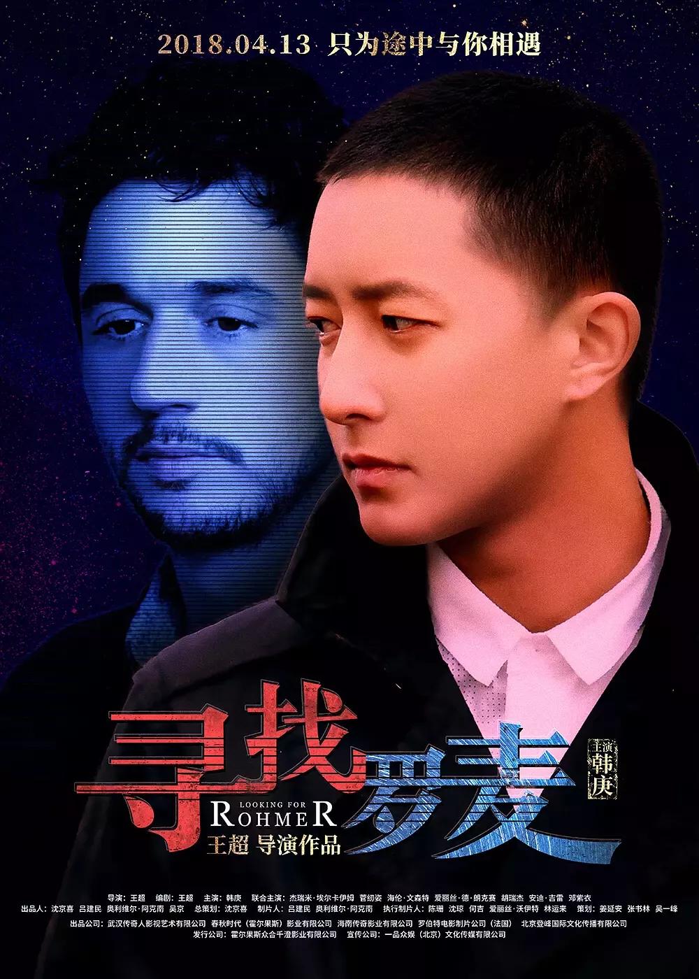 百度首支纪录片_百度首支纪录片在线观看 百度首支纪录片_百度首支纪录片在线观看