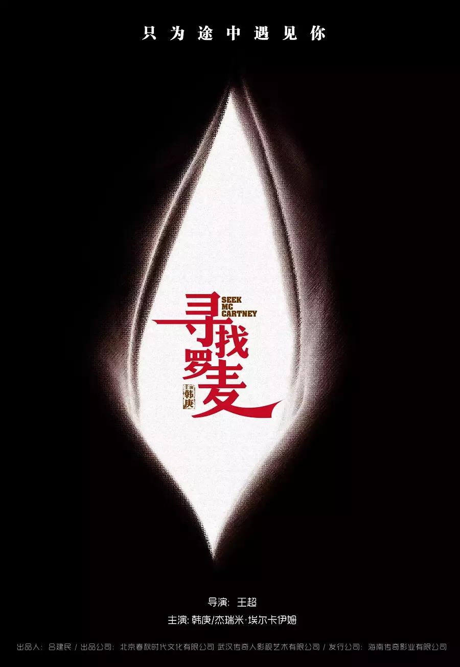 百度首支纪录片_百度首支纪录片在线观看 百度首支纪录片_百度首支纪录片在线观看