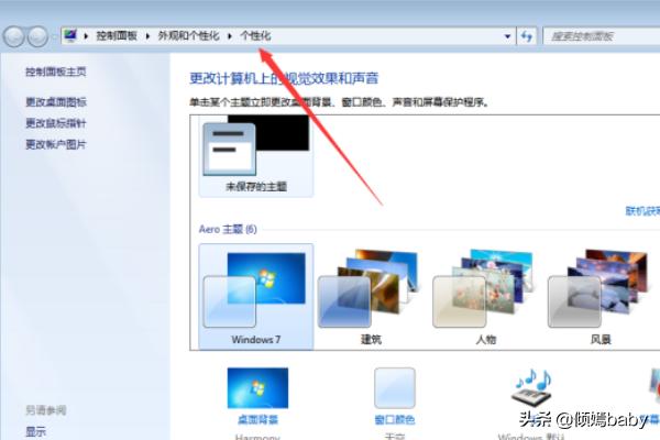 lolfps怎么提高_lolfps如何提高
