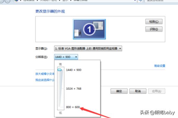 lolfps怎么提高_lolfps如何提高