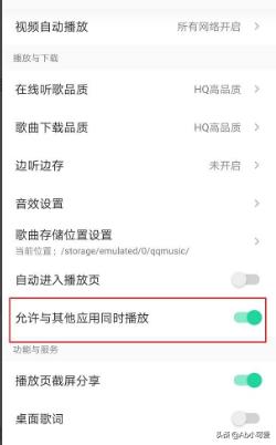 和平精英奇幻之旅怎么玩_和平精英奇幻之旅怎么玩的