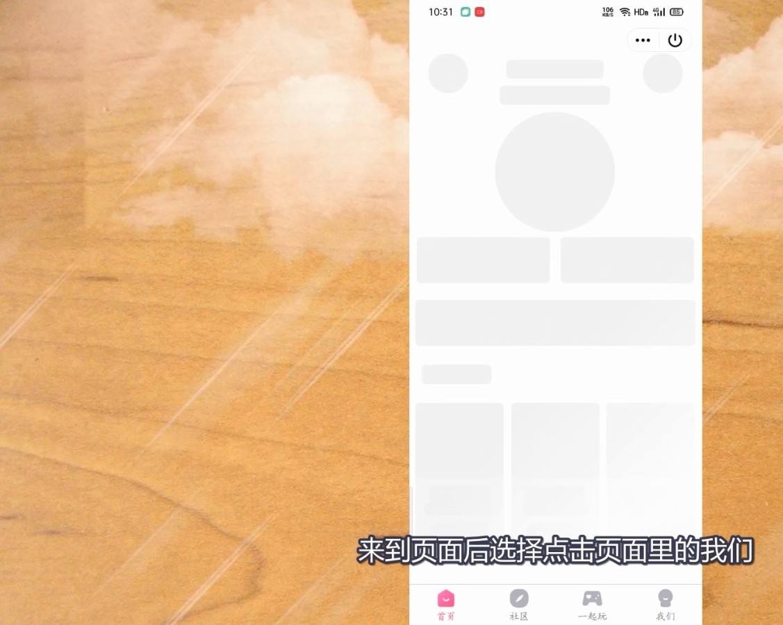 怎么隐藏qq空间_怎么隐藏qq空间的相册