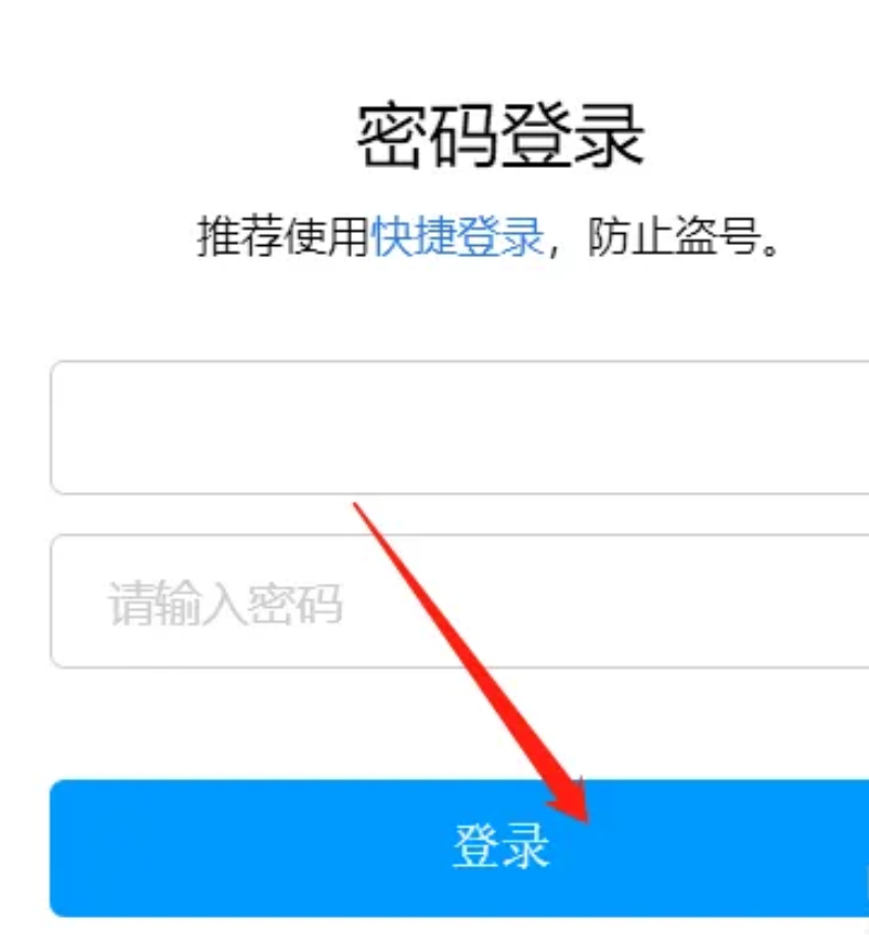 qq宝马在线_QQ宝马在线