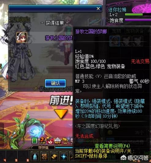 幻塔CDK兑换码_幻塔cdk兑换码2025七月