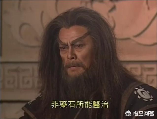 吸星大法_吸星神功口诀心法