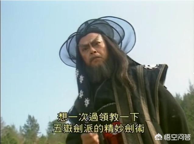 吸星大法_吸星神功口诀心法