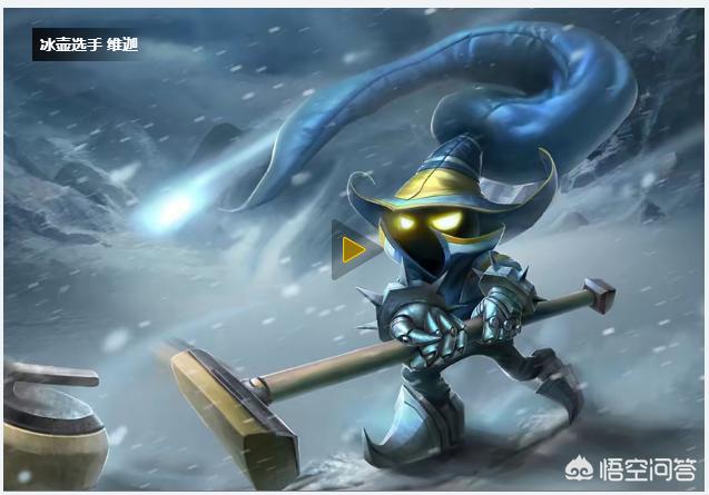 穿着正装的恶魔 维迦_穿着正装的恶魔维迦多少钱