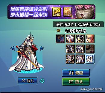 dnf交易_dnf交易平台