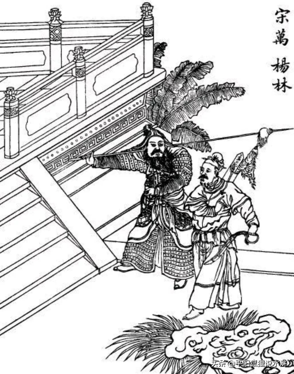 天暗星_天暗星是谁