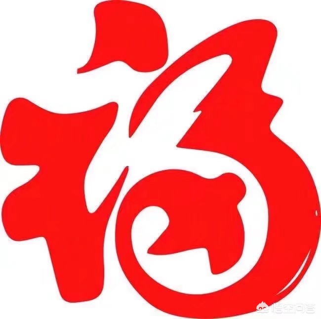 支付宝扫福字一天能扫几个_支付宝扫福字一天能扫几个啊